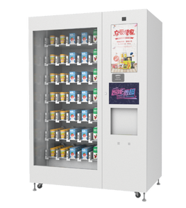 ตู้จำหน่ายน้ำดื่ม SNBC BVM-RI300 ตู้จำหน่ายสินค้าแบบกำหนดเอง Pringle ปี 2026 - Product Image 1