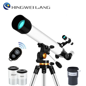 Xingweilang Astronomical Telescope 700Mm Focal Length High Definition Image Stabilization For Stargazing Moon Viewing Landscape - Product Image 3