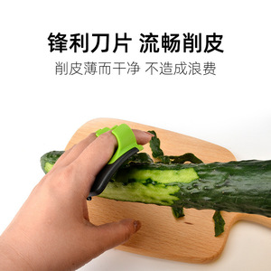 เครื่องปอกผักผลไม้สแตนเลสอเนกประสงค์พร้อมฝาครอบป้องกันสำหรับใช้ในครัว - Product Image 4