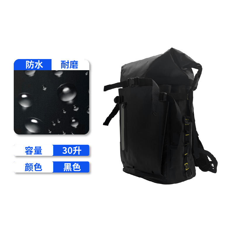 Black - 30l