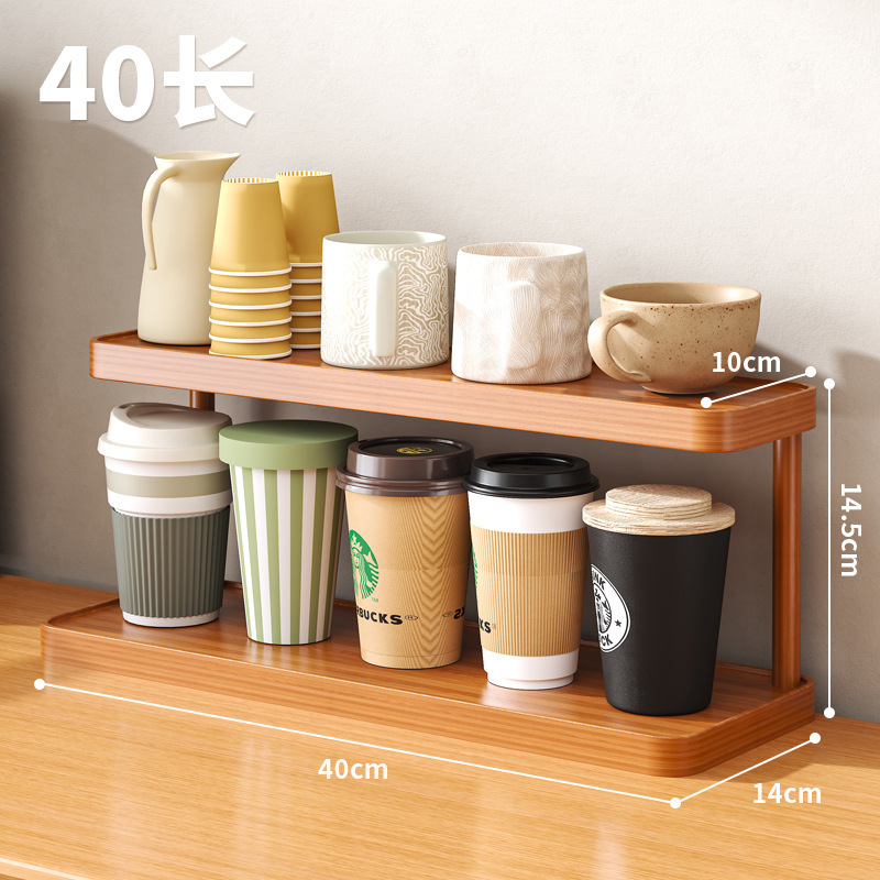 [Simple Style] Two-layer, 40cm long