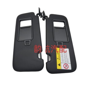 ชุดประกอบแผงบังแดดรถยนต์สำหรับ Kia K3 ปี 2019 รุ่น 85210 Q8100WK 85220 Q8100WK ผ้าม่านบังแดดข้างพับได้ทำจากพลาสติก - Product Image 2
