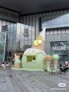 Máquina de Helados y Gelato Luneurs Bund IFC Store, Modelo MILES <span class=keywords><strong>GALAXY</strong></span> PRO V6 con Pantalla Frontal, Estilo Francés Familiar - Product Image 2