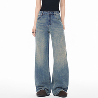 Pantalon décontracté pour homme en denim délavé de style américain rétro, taille haute, coupe droite ample et jambe large, extensible, de haute qualité