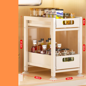 Organizzatore Multifunzionale Sotto Lavello per <span class=keywords><strong>Cucina</strong></span>, Carrello Estraibile a Più Livelli, Scaffale Portaoggetti per Casa con Chiusura Silenziosa - Product Image 2