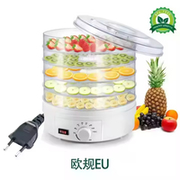 Déshydrateur alimentaire domestique pour fruits, légumes, viande séchée, aliments pour animaux de compagnie et résine