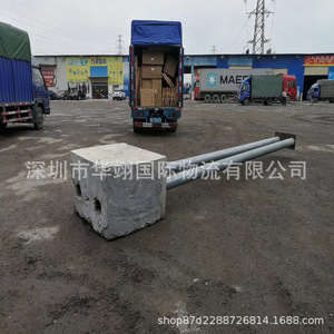 Transporte Marítimo FCL/LCL de China a Mumbai, India, Embarque desde Puerto Tianjin, Viaje de 28 Días - Product Image 3