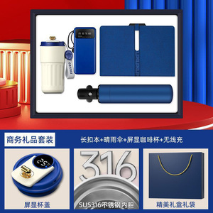 Nouvelle conception de gourde isotherme à double paroi avec batterie externe et parapluie pour l'ouverture d'un café - Product Image 4