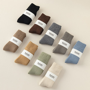 <span class=keywords><strong>Calze</strong></span> da Uomo Invernali Extra Spesse in Lana, <span class=keywords><strong>Calze</strong></span> Lunghe in Cashmere Felpate, <span class=keywords><strong>Calze</strong></span> Alte Calde Casual Antibatteriche a Tinta Unita - Product Image 4