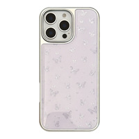 Coque de téléphone Papillon Violet Féerique compatible avec iPhone 17 16 Pro Max 15 14 13 12 11, avec bord argenté et résine époxy