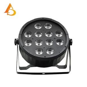 Iluminación LED para Escenarios de Fiestas y Bodas, 12 Piezas de Luces LED Par RGBW de 12 W y 4 en 1 para DJ y Discotecas - Product Image 2