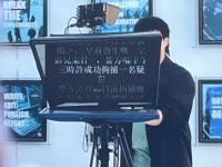 Simar Téléprompteur professionnel inclinable de 22 pouces pour diffusion en direct et conférences, écran FHD pour DSLR, tablette, smartphone