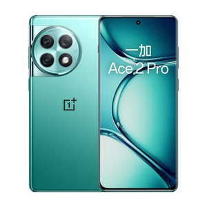 Nuevo Teléfono Inteligente OnePlus Ace 2 Pro, Octa Core Snapdragon 8 Gen2, Super Memoria de 24GB+1TB, 6.74 Pulgadas, 120Hz, Carga Rápida de 120W, CDMA/LTE - Product Image 1