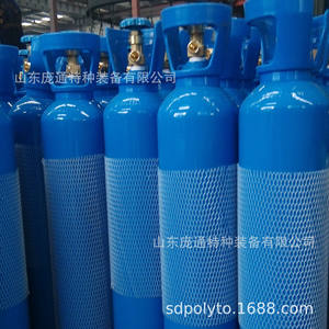 Cylindres d'oxygène sans soudure de haute qualité 10L 37Mn, approvisionnement direct d'usine, qualité garantie pour le carburant industriel - Product Image 2