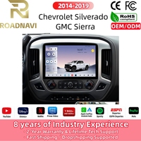 Écran RoadNavi 12,5 pouces, navigation Android pour Chevrolet Silverado GMC Sierra 2014-2019, lecteur multimédia vidéo, CarPlay sans fil