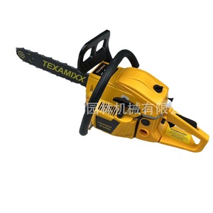 Motosierra Rubka Lesatigrom de 16 Pulgadas y 60cc, de Grado Profesional, a Gasolina, para Cortar Madera - Product Image 4