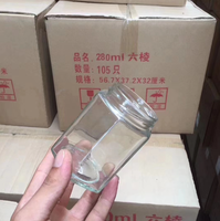 Bocal en verre hexagonal avec couvercle à bouchon à vis 45ml-730ml bocal scellé transparent pour sauce confiture de miel pour le stockage de service