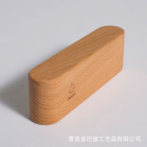Wooden <b>Wall</b> Magnetic Night <b>Light</b> Rectangle Led <b>Battery</b> Powered Minimalist Design Bedroom Fill <b>Light</b> - Product Image 2
