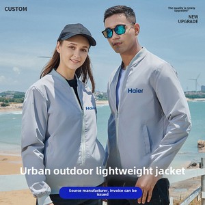 Áo khoác gió công sở nam kiểu Mỹ, chất liệu chống thấm, mùa xuân thu, may đo size XL, khóa kéo đứng, dành cho doanh nhân. - Product Image 2