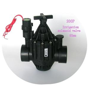 Válvula Solenoide Inteligente de 63 mm para Control de Riego en Ganadería, Electromagnética, Normalmente Cerrada, Temperatura Ambiente - Product Image 2