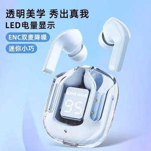 <span class=keywords><strong>Écouteurs</strong></span> sans fil AIR31 Buds à appairage automatique, faible consommation, longue autonomie, échantillon en gros disponible pour <span class=keywords><strong>test</strong></span> de qualité - Product Image 5