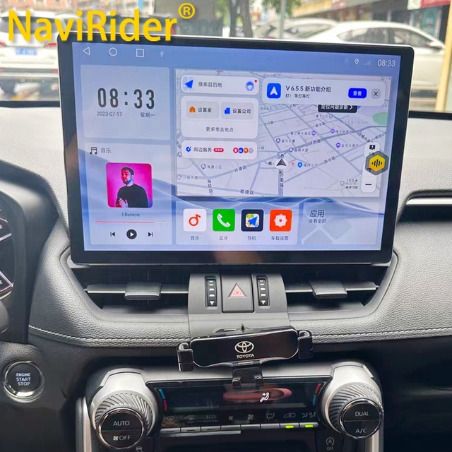 13.3" Android Screen Car Radio for Toyota Rav4 RAV-4 2018 2019 2020 Stereo Navigation Multimedia Video Player Wireless Carplay