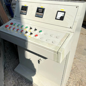 ถังผสมมูลวัว/ ม้า/มูลแพะ - Product Image 6