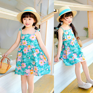 Magnifique Robe Florale à Bretelles pour Enfants Filles 4-5 Ans Vestidos Para Niñas Pat Pat Kids Vente en Gros Robe Enfant Fille - Product Image 2