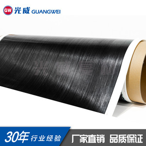 Preimpregnado de Fibra de Carbono Unidireccional Guangwei T800 30T con Resina Epoxi para Uso Industrial - Product Image 2