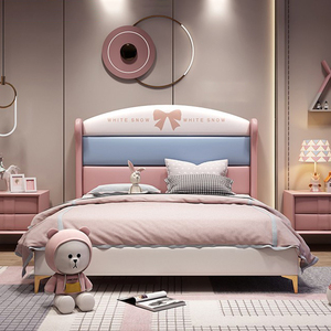 Set <span class=keywords><strong>Letto</strong></span> per Bambini in Stile Retrò Americano, Telaio <span class=keywords><strong>Letto</strong></span> di Alta Qualità, Morbido e Popolare, Design Minimalista Rosa - Product Image 5