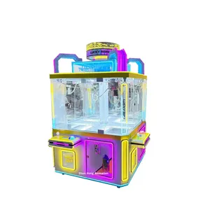 SHUNHONG Model 454 Four Person <b>Large</b> Claw Machine Gift Game Machine Coin Operated 110/220V Power Children's <b>Plush</b> Toy Ages - Product Image 2