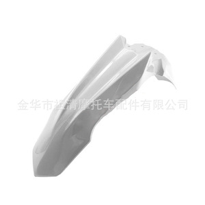 Guardabarros Delantero de Plástico para Motocicleta Zuqing, Modelo Estándar CRF150 FG107, Pieza de Guardabarros Todoterreno - Product Image 4