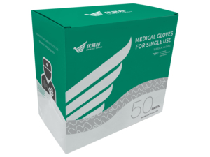 Guanti Ortopedici in Lattice all'Ingrosso, Guanti Chirurgici Medici per Esami e Interventi Ortopedici - Product Image 2