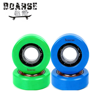 Roulements en acier inoxydable ABEC9 Mini 688 167 à 11 billes pour patins en ligne, plus légers et rapides, pour patins à roulettes quad de course