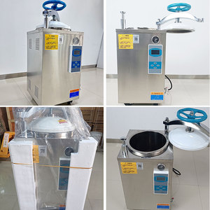 Autoclave vertical de 300 litres 35, 100, 120, 150, 200, 500 Rose - Product Image 2