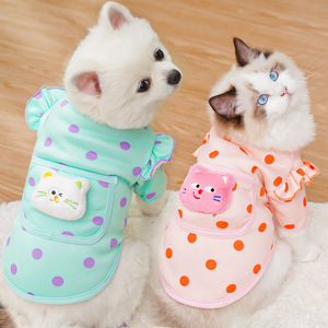 Handsome Rabbit Pet <b>Clothes</b> <b>For</b> Dogs And <b>Cats</b> Polka Dot Breathable Spring Season Small To Medium Size - Product Image 1