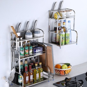 Fournitures de <span class=keywords><strong>cuisine</strong></span> en acier inoxydable support d'assaisonnement support de <span class=keywords><strong>cuisine</strong></span> couteau stockage support en couches - Product Image 3