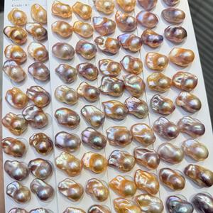 12-15mm Multi Color Alta Qualidade Grande Tamanho Grande Água Fresca de Água Doce <span class=keywords><strong>Fireball</strong></span> Nucleated Barroco Cultivadas Pérola Loose Pearls - Product Image 5