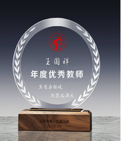 Trophée en cristal gravé sur mesure, écologique, avec design sablé et base en bois, pour les compétitions de reconnaissance d'entreprise
