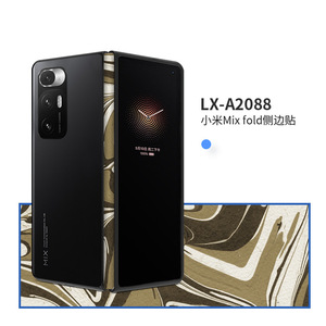 Xiaomi Mix Fold Side Edge Sticker LX-A1045 Protective <b>Film</b> For Phone Decoration - Product Image 2