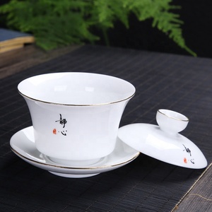 Ensemble de tasses à thé Gongfu couvercle et bol Sancai bordure dorée <span class=keywords><strong>Gaiwan</strong></span> en céramique - Product Image 4
