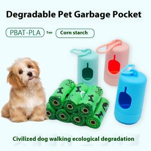 थोक पोर्टेबल पालतू पालतू कचरा बैग डिस्पेंसर धारक आसान कैरी कैट और डॉग पॉप पिकअप आपूर्ति - Product Image 2