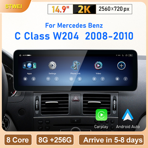 Autoradio GPS avec écran tactile grand format 14,9 pouces 2K HD 2560x720P pour Mercedes Benz Classe C W204 NTG4.0 - Product Image 2