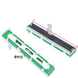Nouvelles pièces détachées Pio-neer DDJ-SB SB2 SB3 WEGO Mixeur DJ Potentiomètre de contrôle de vitesse TEMPO DCV1034 avec point central - Product Image 3
