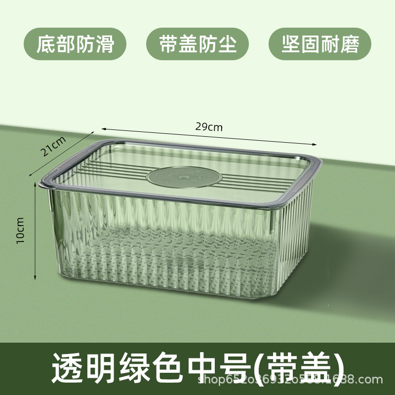 Transparent green - with lid [Medium]