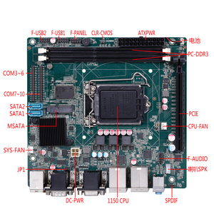 H310 H110 H81 VGA 인텔 쿼드 코어 3.4GHz Haswell LGA1150 듀얼 VGA 마더 보드 ATX 전원 - Product Image 4
