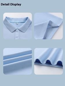 2025 été Solona 230g lourd Cool haut de gamme marque de mode décontracté revers T-shirt goutte épaule pour Polo couleur unie 2025 été - Product Image 3