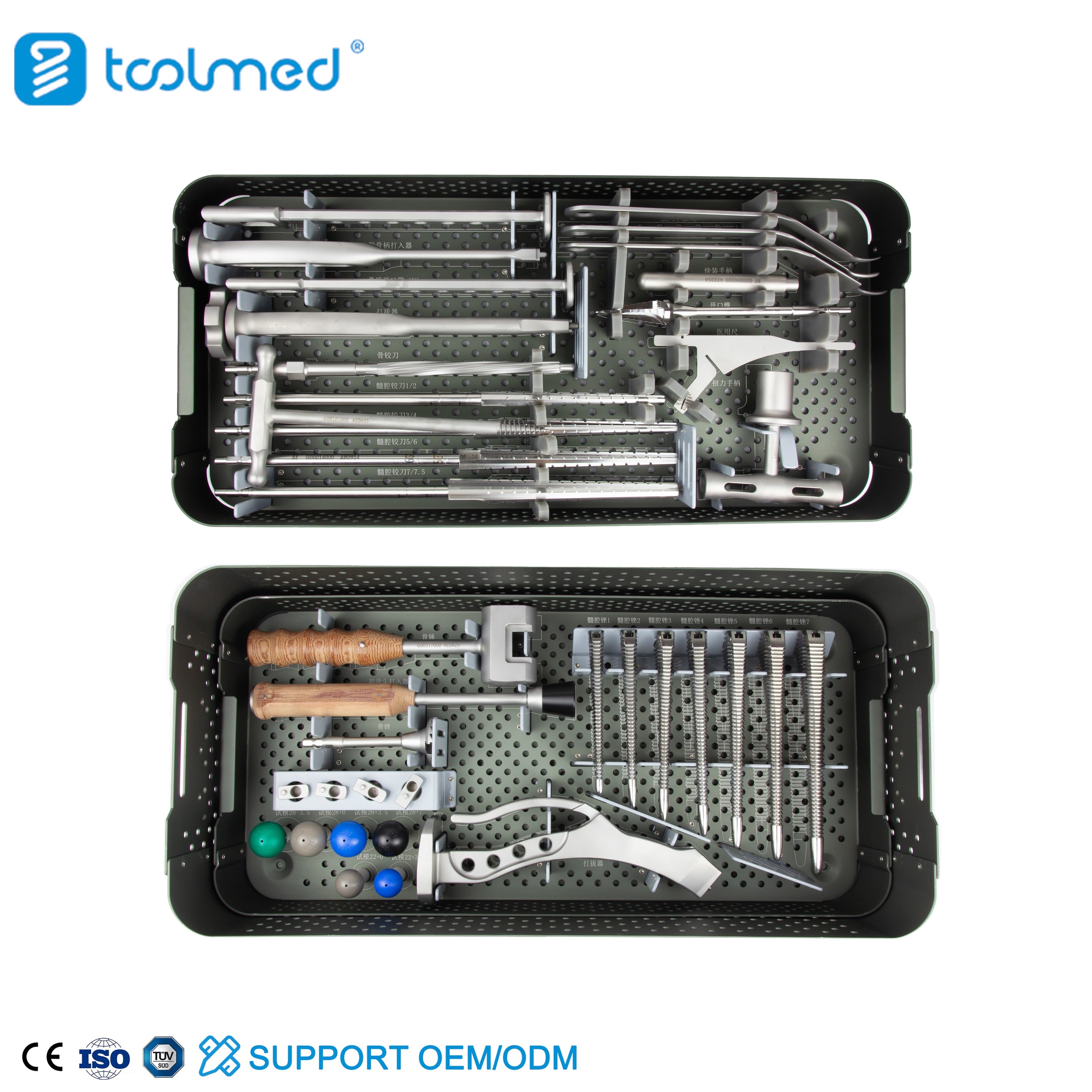 Dags Instrument How to Choose the Best Total Hip Replacement Instrument Set for Dogs