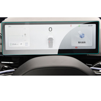 Para Geely Geometry E / M6 2024 instrumento de navegación película protectora de pantalla de vidrio templado Pegatinas transparentes accesorios de coche
