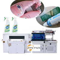 Machine d'emballage sous vide automatique MTWPACK pour aliments, papeterie, cosmétiques, type L, scellage thermique